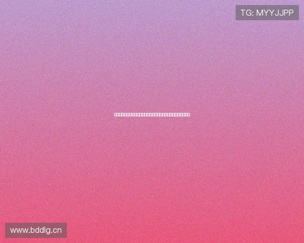 玩球直播官网苹果客户端下载与安装全攻略，轻松畅享精彩赛事直播