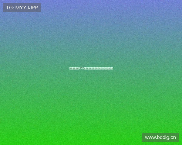 球派体育直播APP官方下载苹果手机完整版畅享高清赛事直播